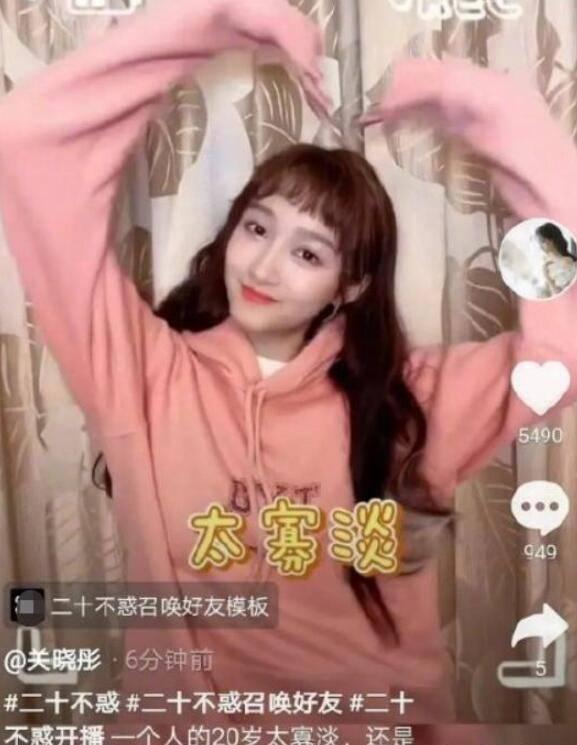 管酒治酒|武夷山大队多举措全方位抓好管酒治酒工作