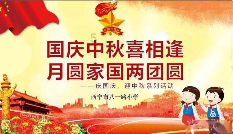 探索1L等于多少斤?,涵盖知识星球平台的精华内容
