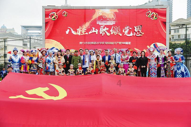 漂亮公主填色