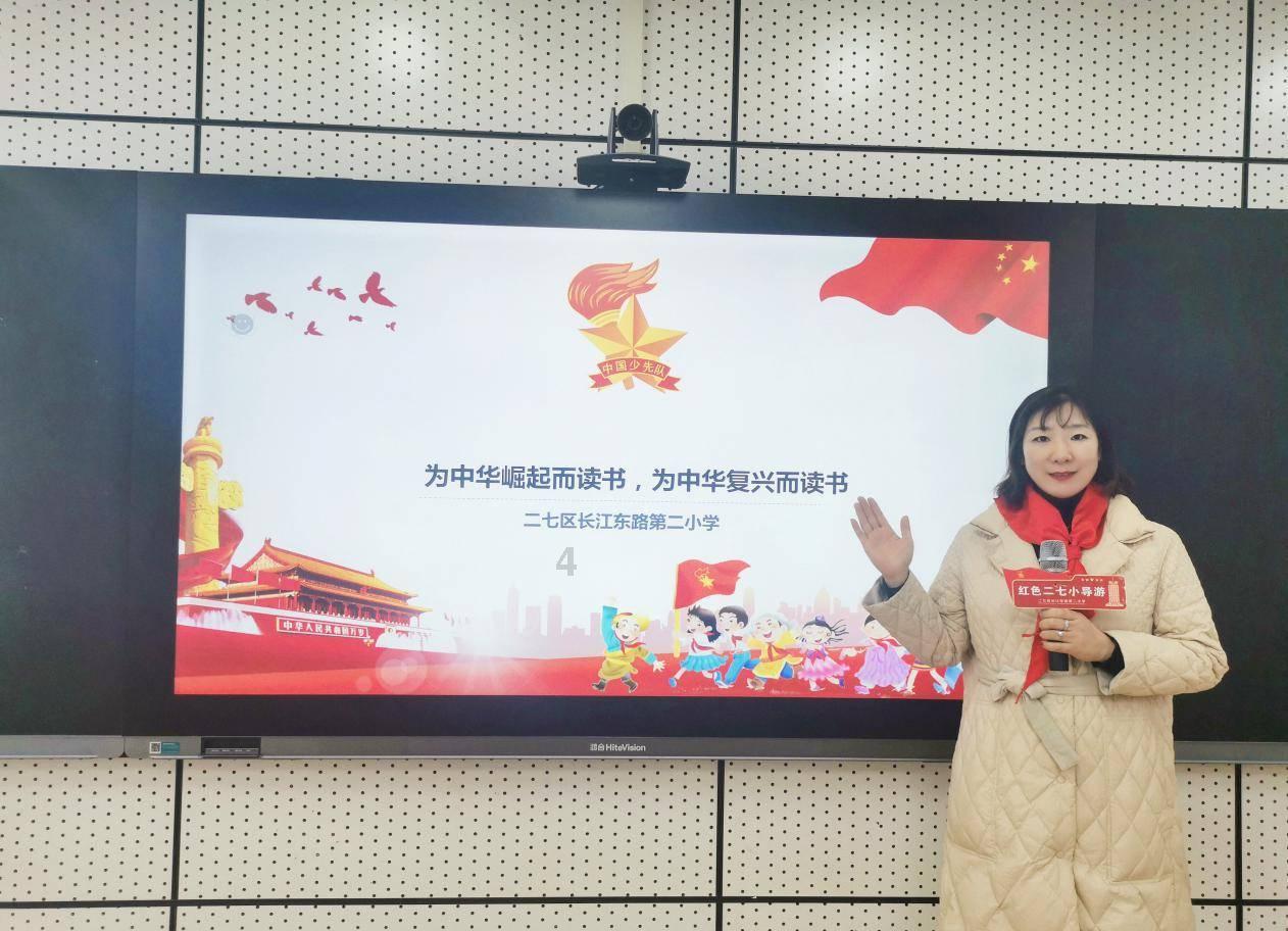 急速变色龙