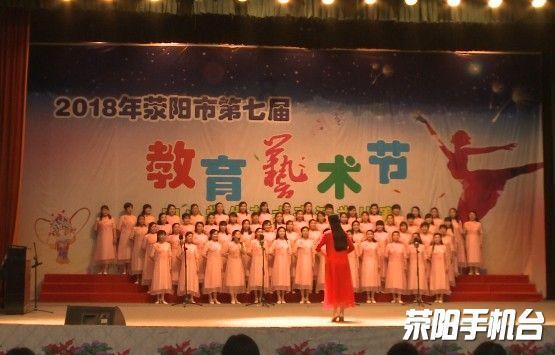 小魔女学园