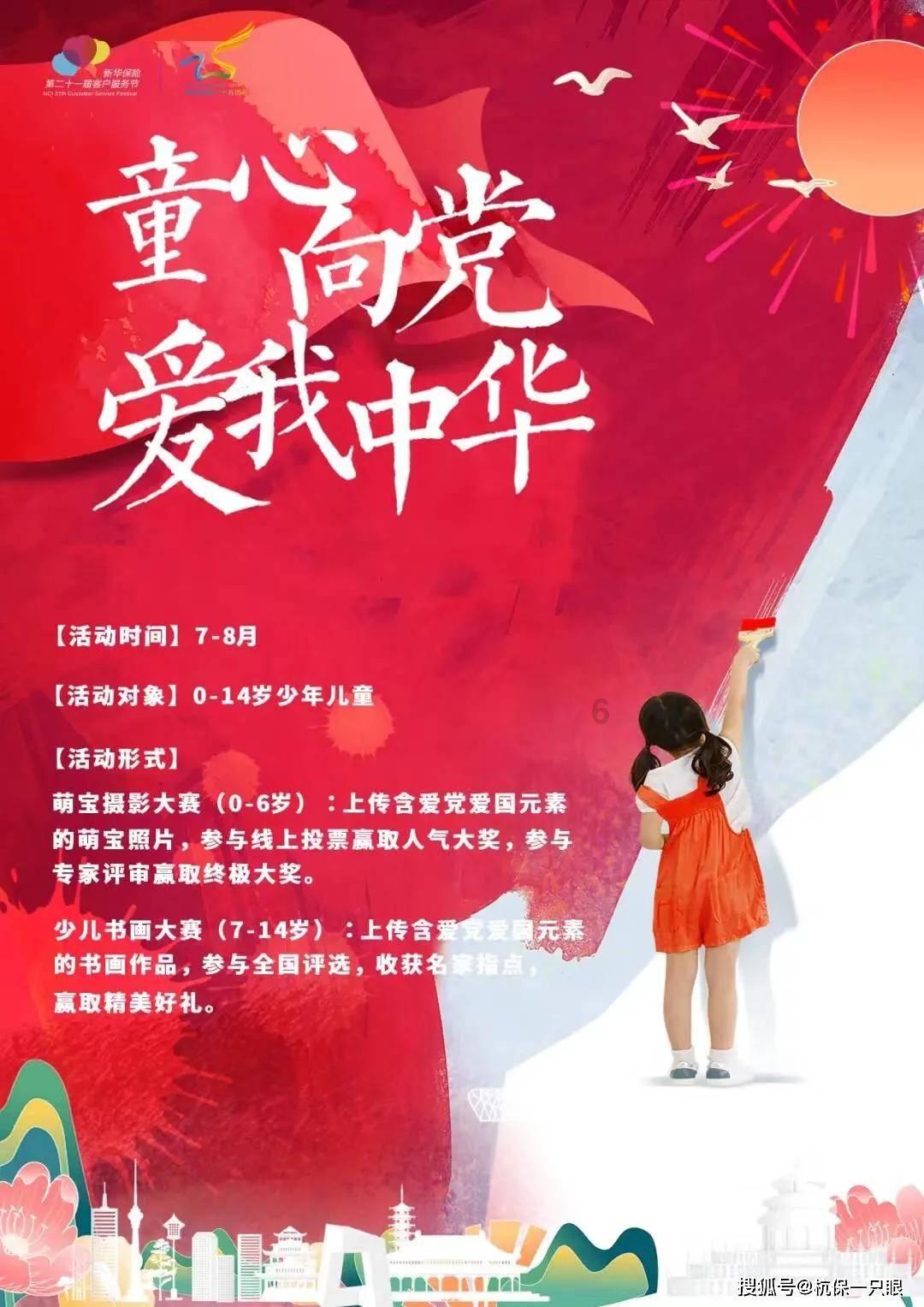 @代表委员请回答丨分零销售、多点回收过期药…… 代表将把大家的期盼带上会场