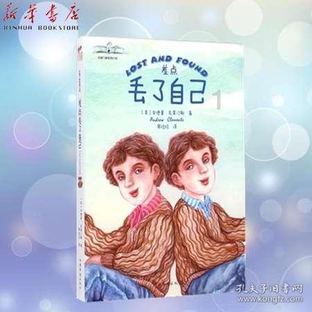 孝义市召开打击非法违法“小化工”联席会议暨消防车通道治理工作动员会